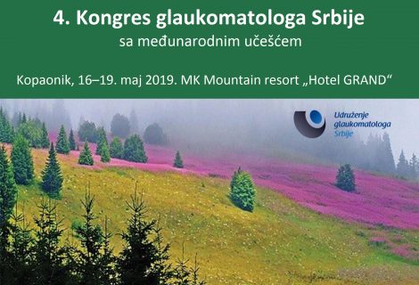 4. Kongres glaukomatologa Srbije sa međunarodnim učešćem, MAY 2019