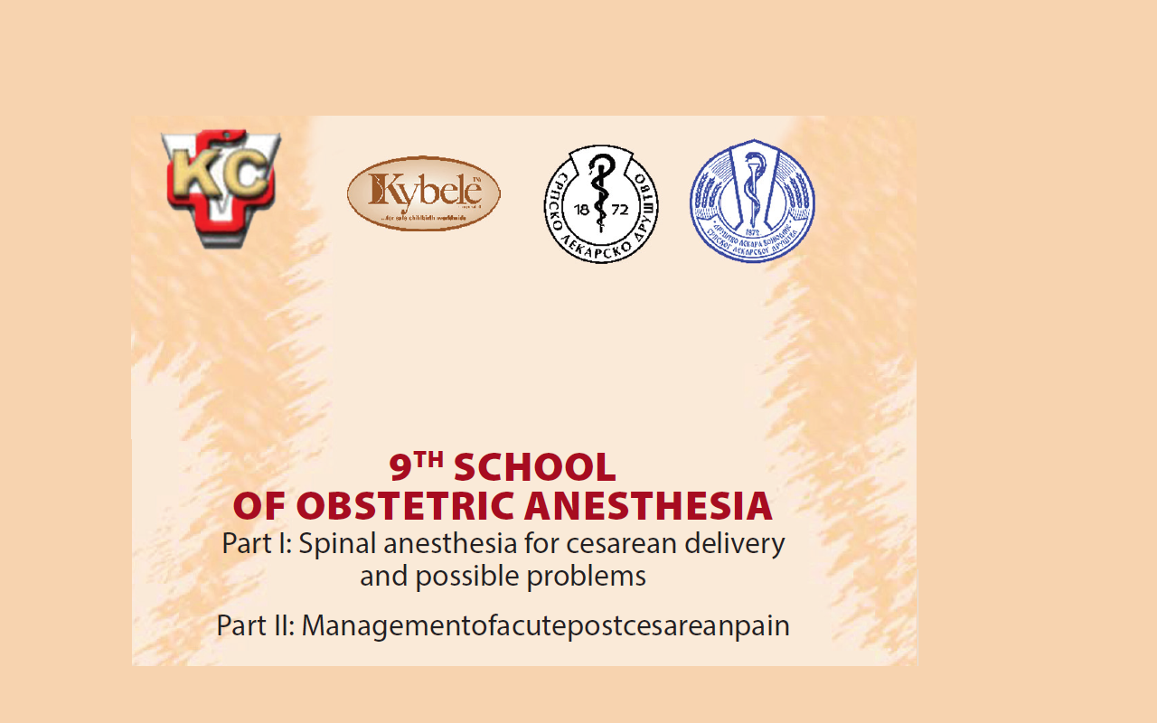 9TH SCHOOL OF OBSTETRIC ANESTHESIA – 24/25 May 2019.