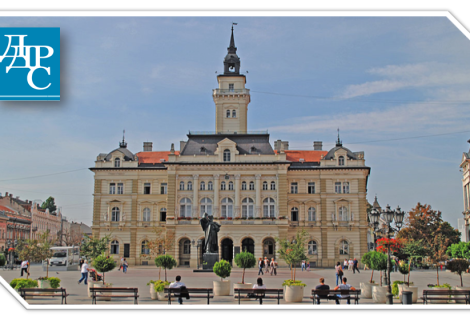 SIMPOZIJUM DRUŠTVA DIGESTIVNIH RADIOLOGA SRBIJE, 30. oktobar 2025