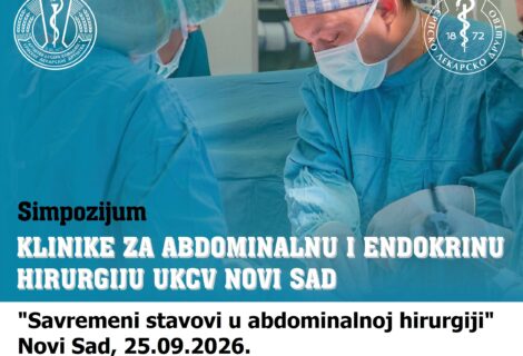 SIMPOZIJUM KLINIKE ZA ABDOMINALNU I ENDOKRINU HIRURGIJU UKCV NOVI SAD, septembar 2026.